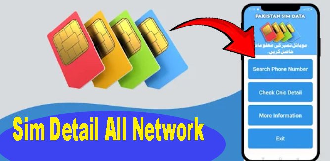 SIM Owner Details - All Networks